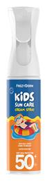 Frezyderm Kids Sun Care Αδιάβροχο Παιδικό Αντηλιακό Spray για Πρόσωπο & Σώμα SPF50 275ml