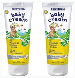 Frezyderm Κρέμα Baby Cream 350ml