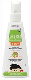 Frezyderm Λοσιόν για Πρόληψη Ενάντια στις Ψείρες για Παιδιά 150ml