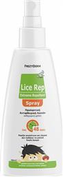 Frezyderm Λοσιόν σε Spray για Πρόληψη Ενάντια στις Ψείρες Lice Rep Extreme 150ml από το Attica The Department Store