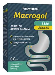 Frezyderm Macrogol 3350 Adults 200gr από το Pharm24