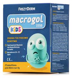 Frezyderm Macrogol 3350 Kids 20x4gr από το Pharm24