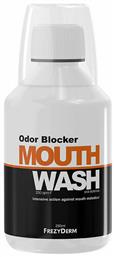 Frezyderm Odor Blocker Στοματικό Διάλυμα κατά της Κακοσμίας 250ml από το Pharm24