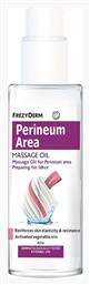Frezyderm Perineum Area Λάδι για Μασάζ 40ml
