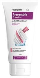 Frezyderm Prevenstria Κρέμα κατά των Ραγάδων Εγκυμοσύνης