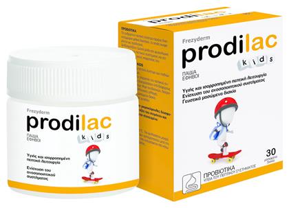 Frezyderm Prodilac Kids 30 μασώμενες ταμπλέτες Μανταρίνι από το Pharm24