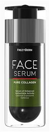 Frezyderm Pure Collagen Αντιγηραντικό Serum Προσώπου με Κολλαγόνο για Σύσφιξη 30ml από το Pharm24