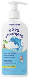 Frezyderm Σαμπουάν