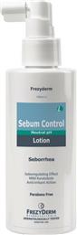 Frezyderm Sebum Control Lotion κατά της Λιπαρότητας Seborrhea για Όλους τους Τύπους Μαλλιών 100ml από το Pharm24