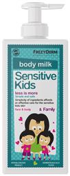 Frezyderm Sensitive Kids Κρέμα για Ενυδάτωση 200ml