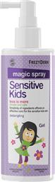 Frezyderm Παιδικό Conditioner ''Sensitive Kids'' για Εύκολο Χτένισμα σε Μορφή Spray 150ml