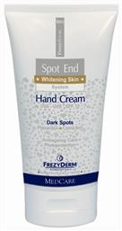 Frezyderm Spot End Κρέμα Χεριών 50ml