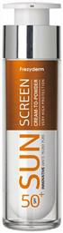 Frezyderm Sun Screen Cream-to-Powder Αντηλιακό Προσώπου SPF50+ 50ml από το Pharm24