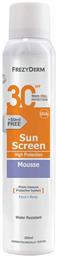 Frezyderm Sun Screen Mousse SPF30 Αντηλιακό Mousse