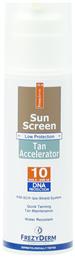 Frezyderm Sun Screen Tan Accelerator Αντηλιακή Λοσιόν για το Σώμα SPF10 150ml από το Pharm24