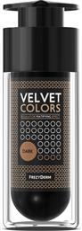 Frezyderm Velvet Colors Dark 30ml από το Pharm24
