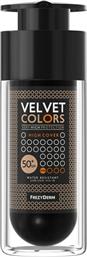 Frezyderm Velvet Colors Liquid Foundation SPF50 30ml από το Pharm24