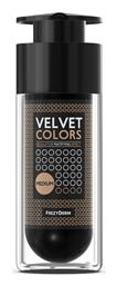 Frezyderm Velvet Colors Liquid Make Up 30ml