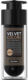 Frezyderm Velvet Colors Medium 30ml από το Pharm24