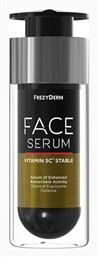 Frezyderm Vitamin 5C3 Stable Face Serum 30ml από το Pharm24