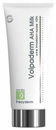 Frezyderm Volpaderm AHA Γαλάκτωμα Σώματος 200ml