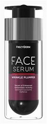 Frezyderm Wrinkle Plumper Αντιγηραντικό Serum Προσώπου με Υαλουρονικό Οξύ για Σύσφιξη 30ml