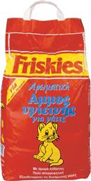 Purina Άμμος Γάτας Λεβάντα 5kg
