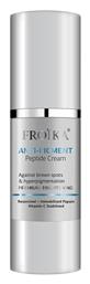 Froika Anti-Pigment Λευκαντική Κρέμα 30ml