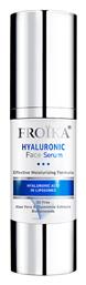 Froika Face Serum 30ml