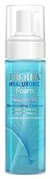 Froika Hyaluronic Αφρός Καθαρισμού Προσώπου 200ml