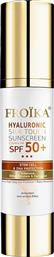 Froika Hyaluronic Silk Touch Sunscreen Αδιάβροχη Αντηλιακή Κρέμα Προσώπου SPF50 40ml από το Pharm24