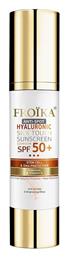 Froika Hyaluronic Silk Touch Sunscreen Anti-Spot Αδιάβροχη Αντηλιακή Κρέμα Προσώπου SPF50 50ml