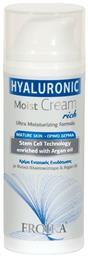 Froika Moist Rich Αντιγηραντική Κρέμα 50ml