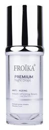 Froika Premium Night Face Serum 30ml από το Pharm24