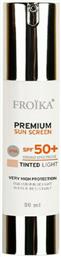 Froika Premium Sunscreen Αντηλιακή Κρέμα Προσώπου SPF50 με Χρώμα 50ml