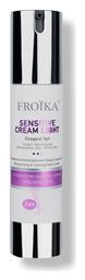 Froika Sensitive Light Ενυδατική Κρέμα 50ml από το Pharm24