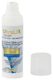 Froika Ultra Lift Serum 30ml από το Pharm24