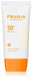 Frudia Sun Essence SPF50 Αντηλιακή Κρέμα