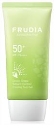 Frudia Sun Green Grape Sebum Control SPF50 Αντηλιακό Gel 50gr