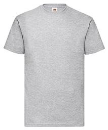 Fruit of the Loom Valueweight T Ανδρικό Διαφημιστικό T-shirt Κοντομάνικο Heather Grey από το Blooza