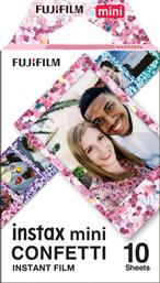 Fujifilm Color Instax Mini Confetti Instant Φιλμ (10 Exposures) από το e-shop