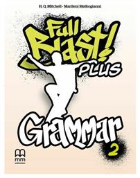 FULL BLAST PLUS 2 GRAMMAR από το Plus4u