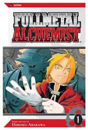 FULLMETAL ALCHEMIST 1 Paperback Vol. 1