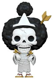 Funko Pop! Animation: One Piece
