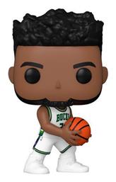 Funko Pop! Basketball: Giannis Antetokounmpo