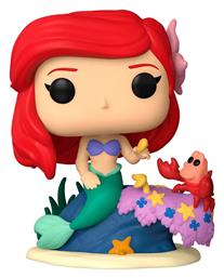 Funko Pop! Disney: Disney Princess