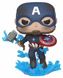 Funko Pop! Marvel: Captain America with Broken Shield & Mjolnir Bobble-Head