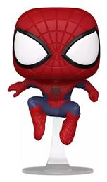 Funko Pop! Marvel: Spider-Man (Leaping) Bobble-Head