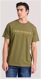 Funky Buddha από το Funky Buddha