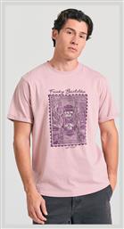 Funky Buddha T-shirt